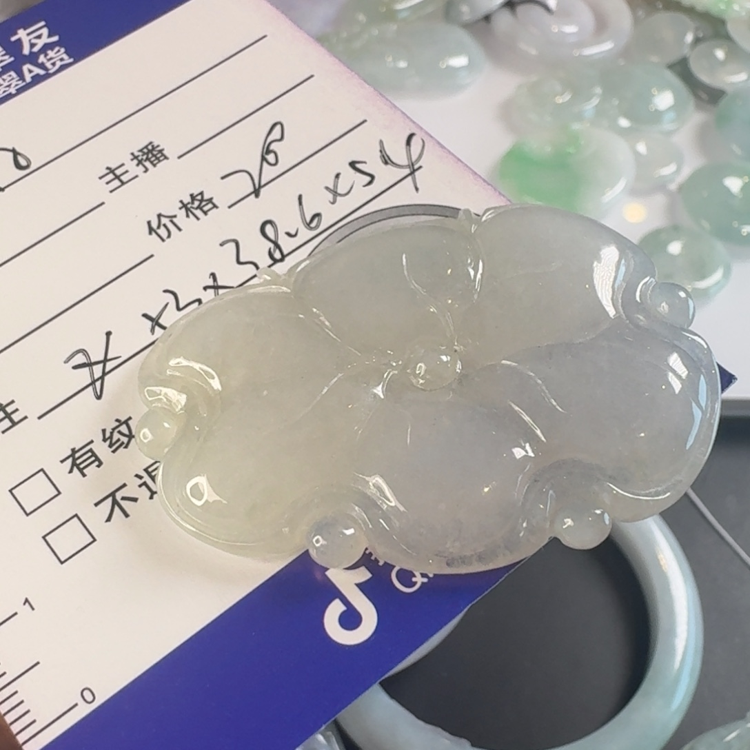 四***子翡翠未镶嵌颈饰颈饰