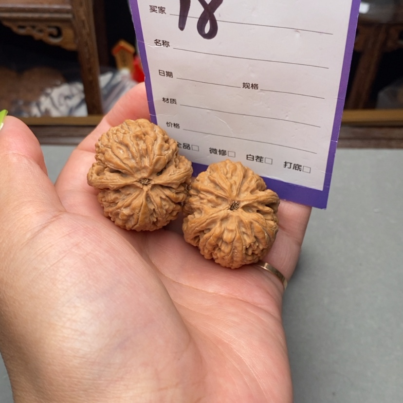 【闪购商品】文玩核桃把件@*K文玩核桃18