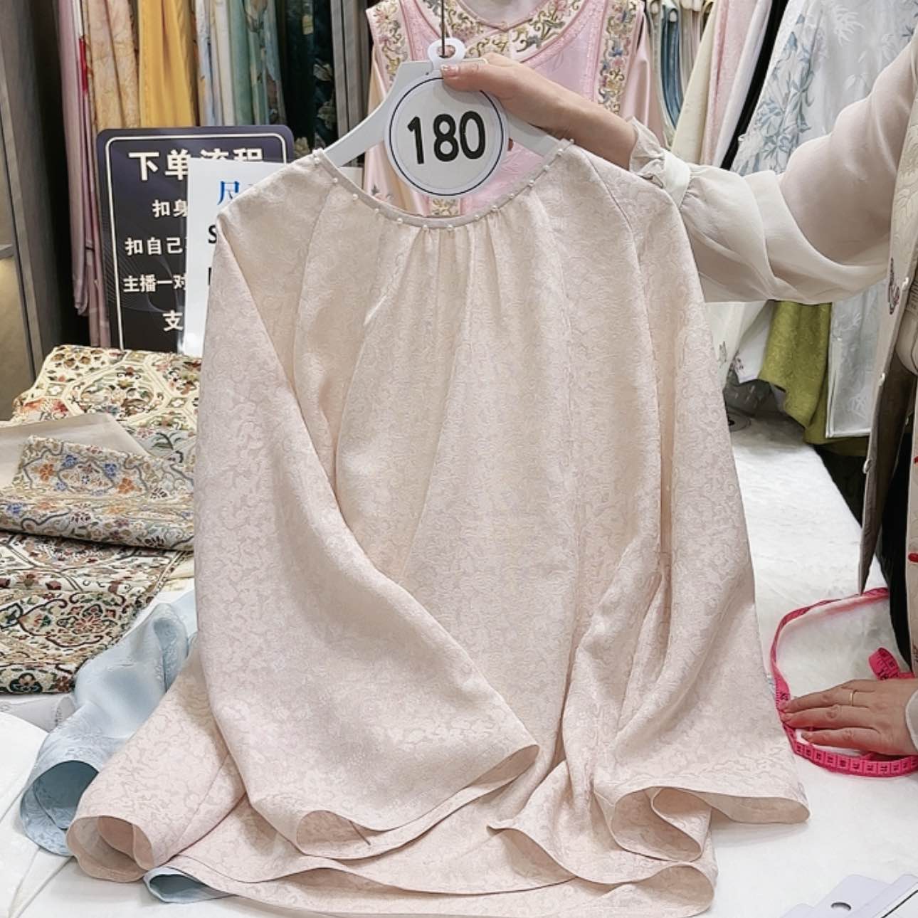 【闪购商品】木*苏绣非遗文化艺术