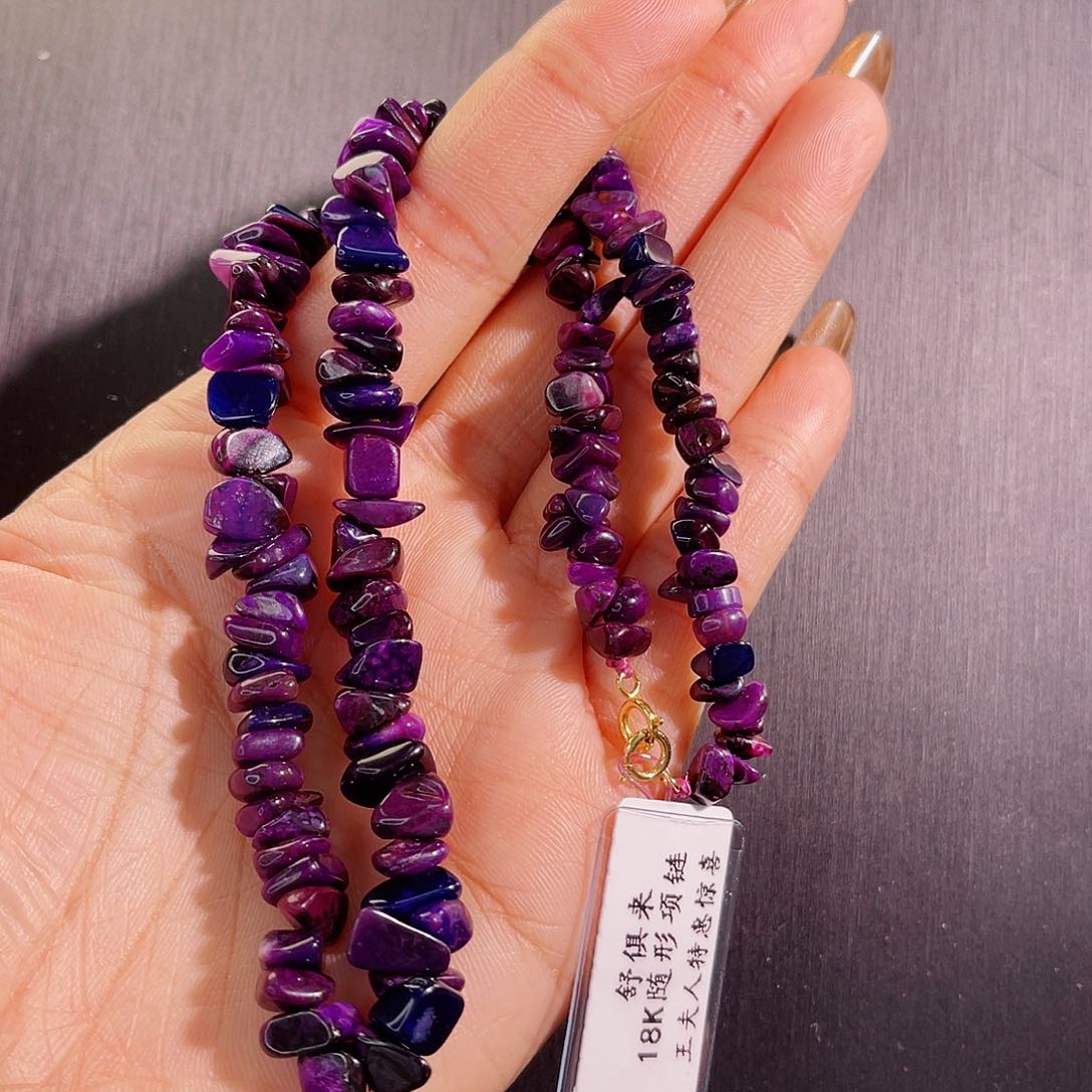 苏纪石（舒俱来）项链k金未镶嵌