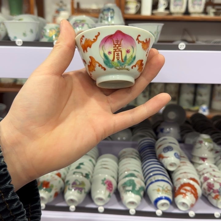 杯陶瓷艺术品收藏陶瓷