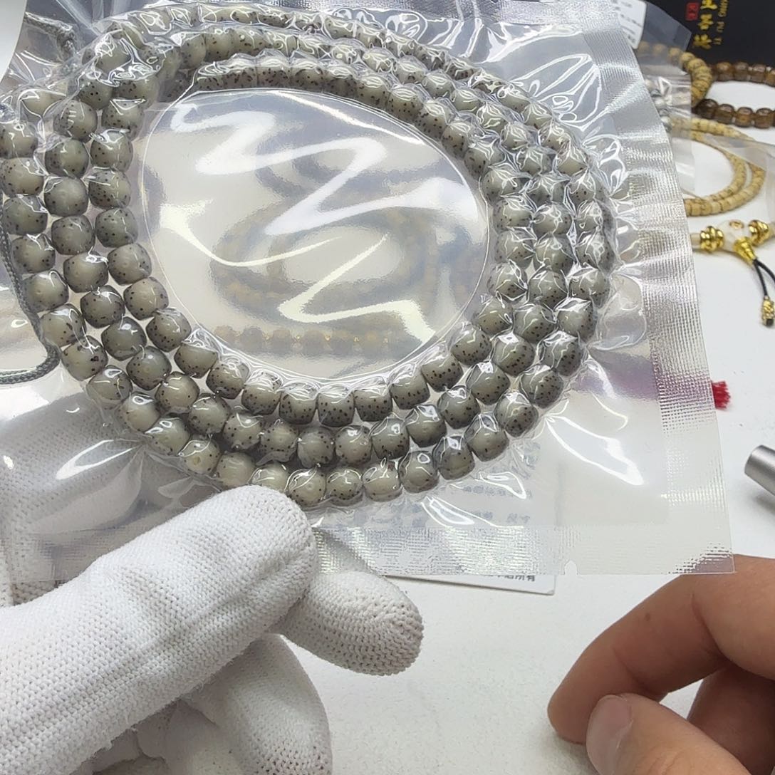 星月菩提吊坠45梵天糯冰大眼睛7左右108