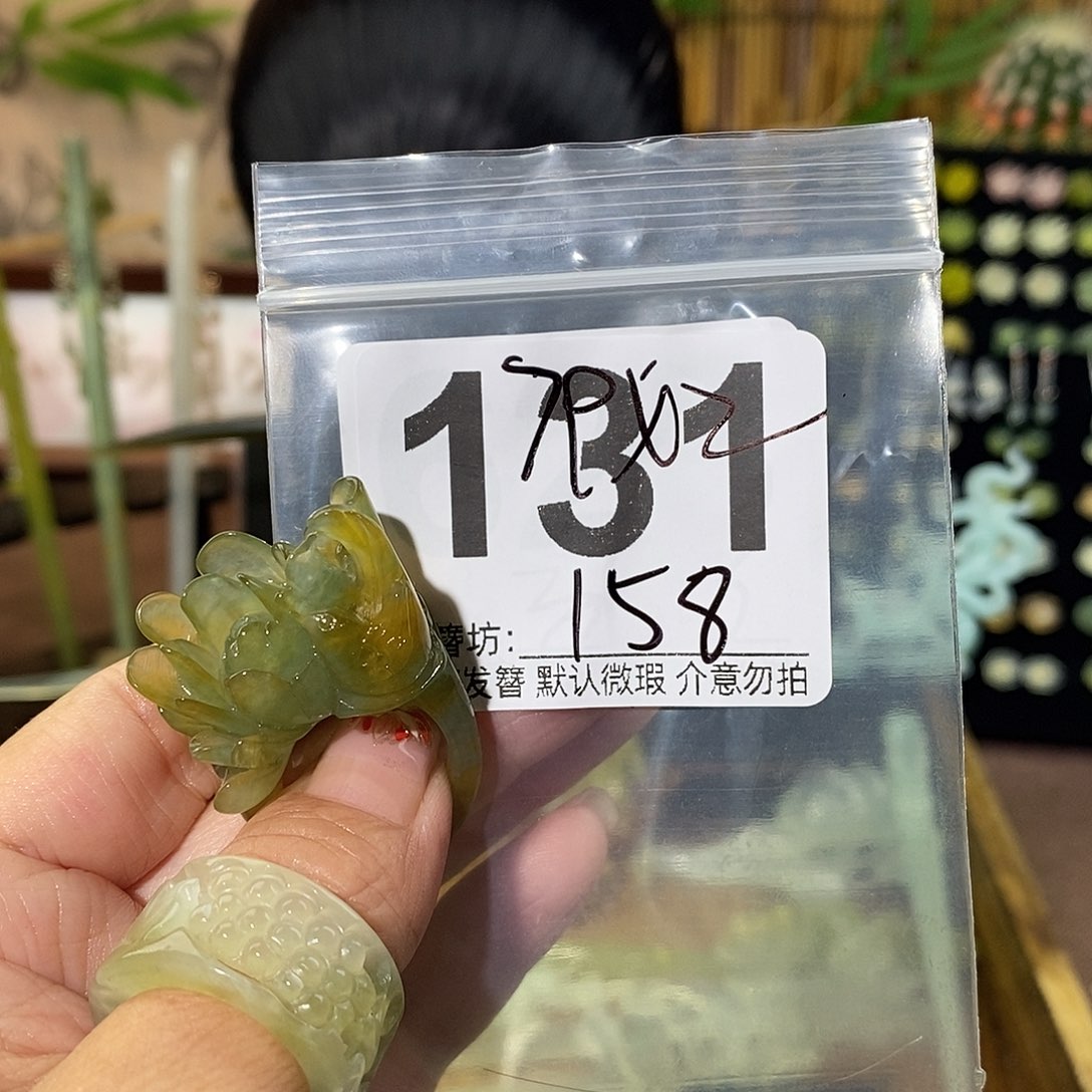 ゛***丶合金蛇纹石玉发饰