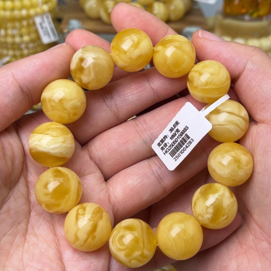 手链蜜蜡未镶嵌17圆珠浓白花蜡蜜糖溶洞妖花