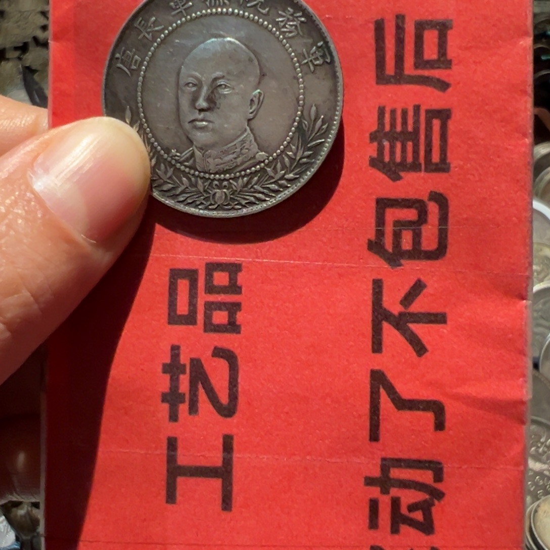 用***9纯银现代工艺品9成银