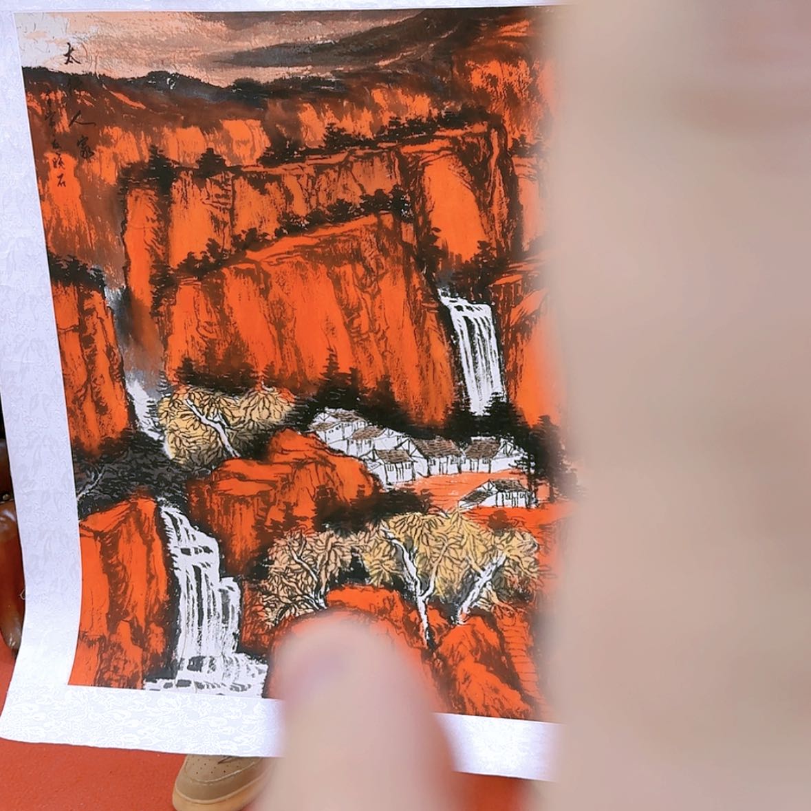 【闪购商品】国画书法作品欣赏。。书法作品欣赏，