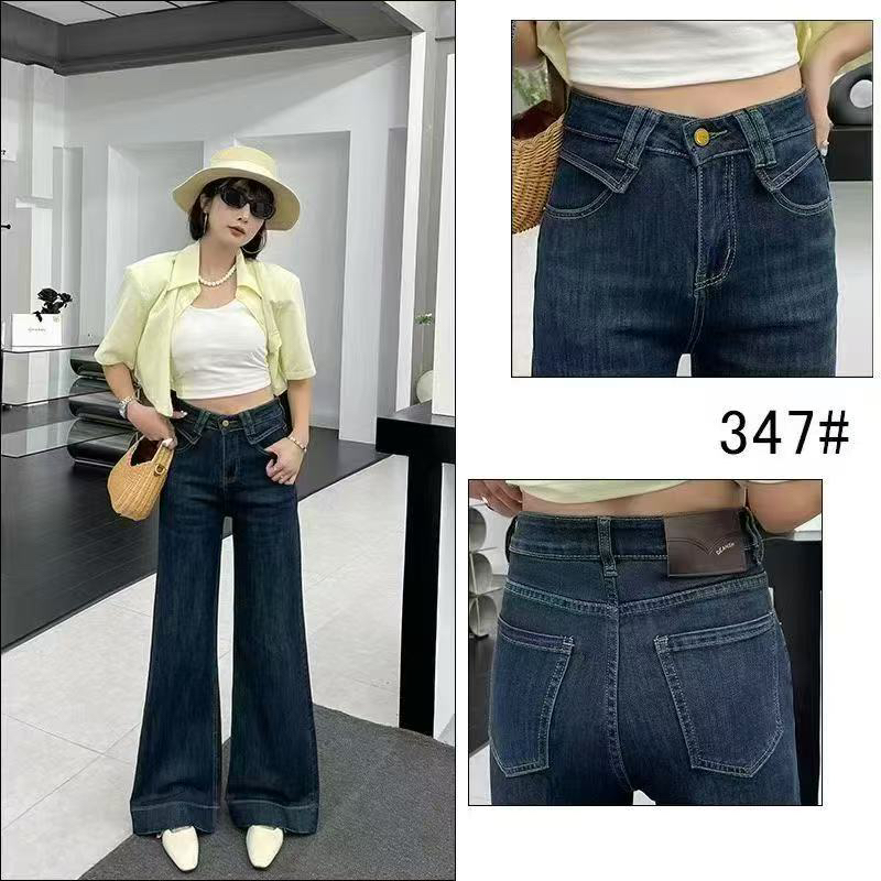 女士休闲新款微辣裤