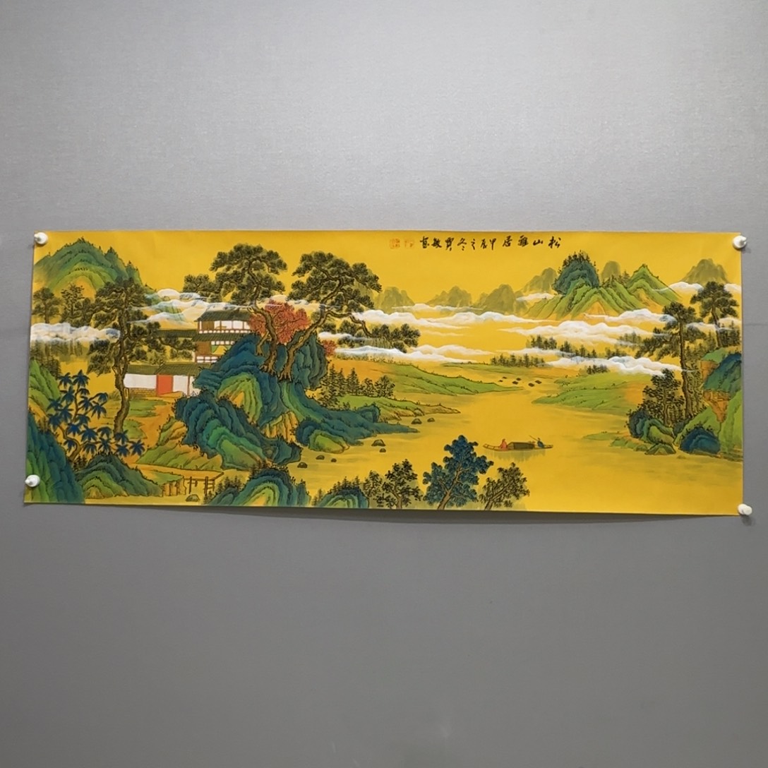 国画横幅六尺仿古山水贾敏