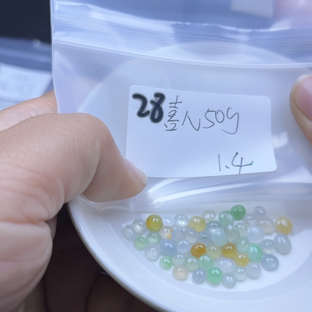 喜***儿翡翠未镶嵌颈饰不退