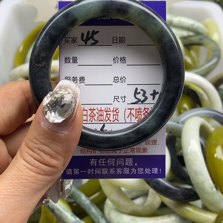 蛇纹石玉手镯未镶嵌