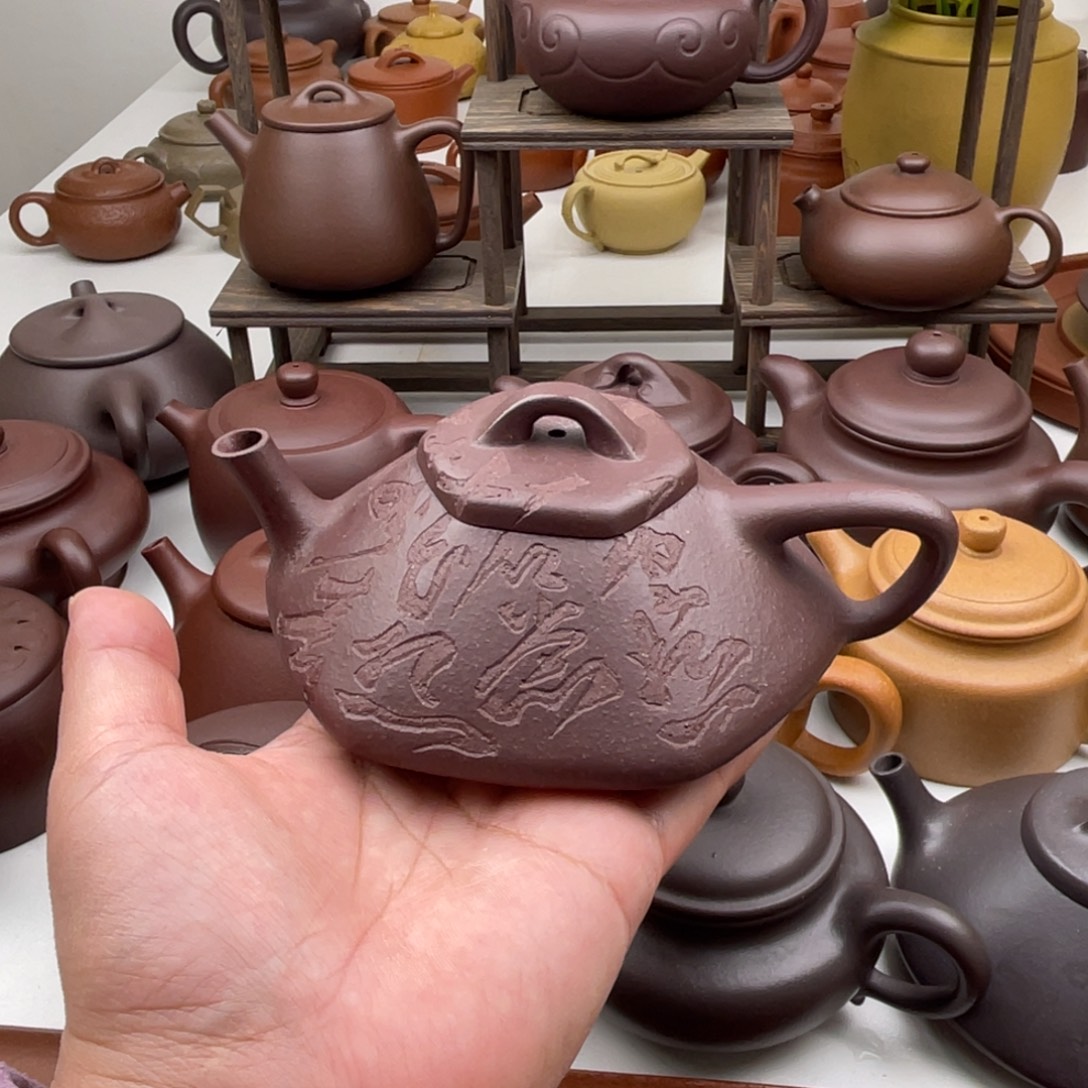 ****。紫砂茶壶宜兴紫砂160cc