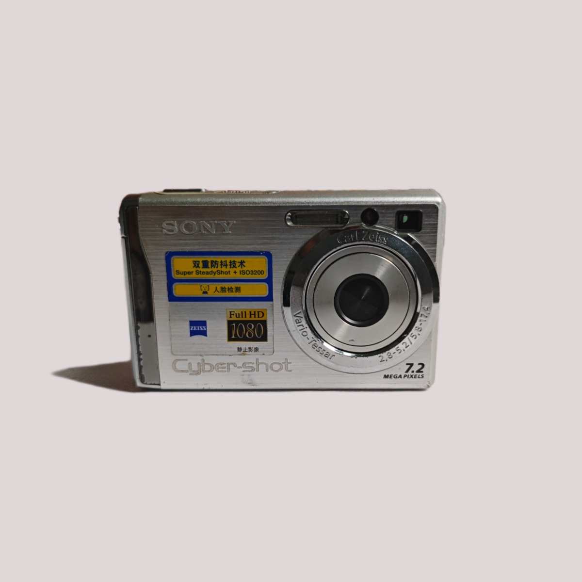 8新 Sony/索尼 W80 800万像素 复古ccd 学生校园记录 人像冷白皮