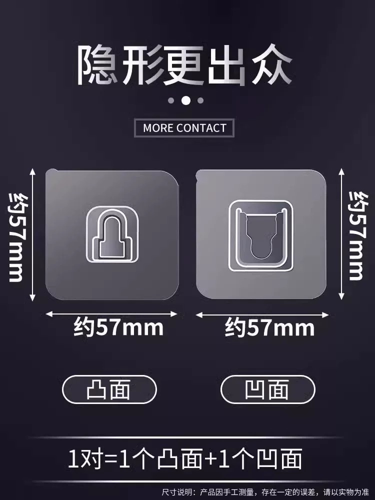 到手15对)子母扣30片装