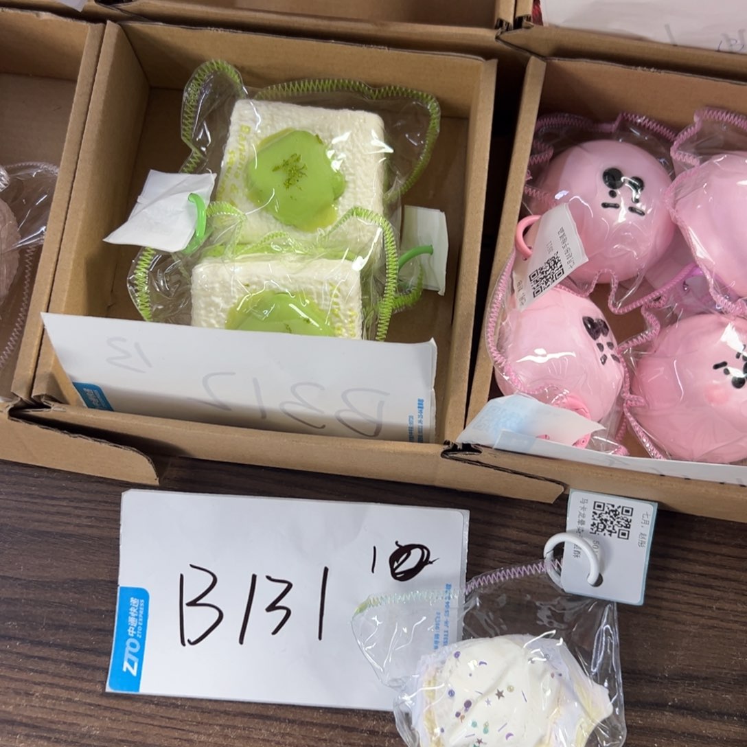 硅胶B131啊啊啊啊啊啊啊