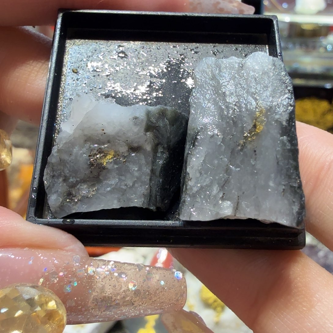 14.5g左右聚金阁天然明金矿标