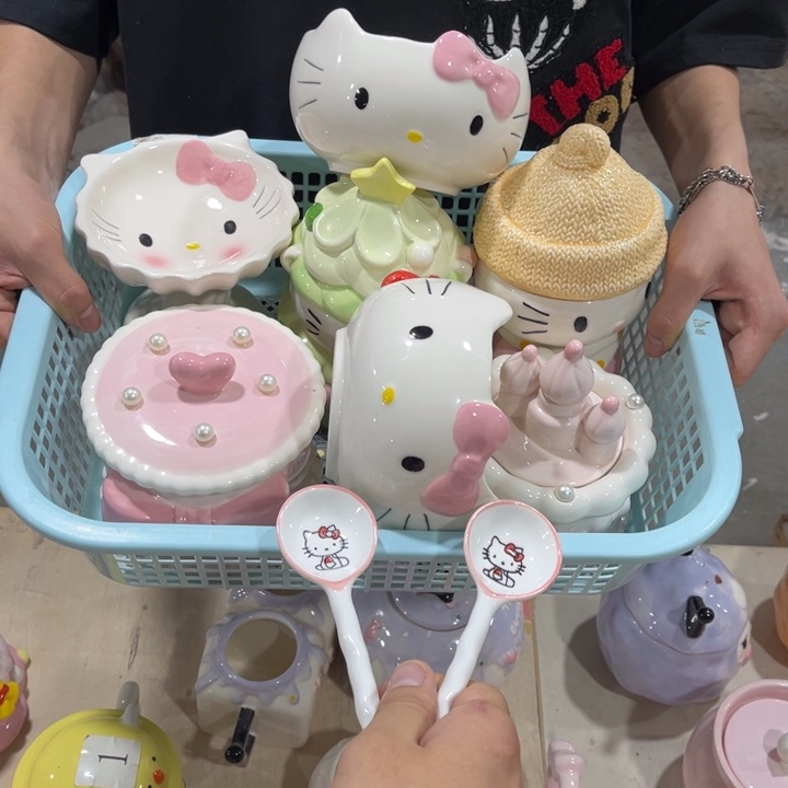 这么晚了你睡吧明天