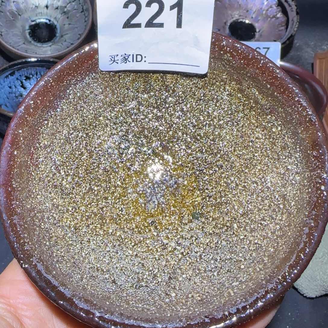 茶盏福建盏茶器官帽