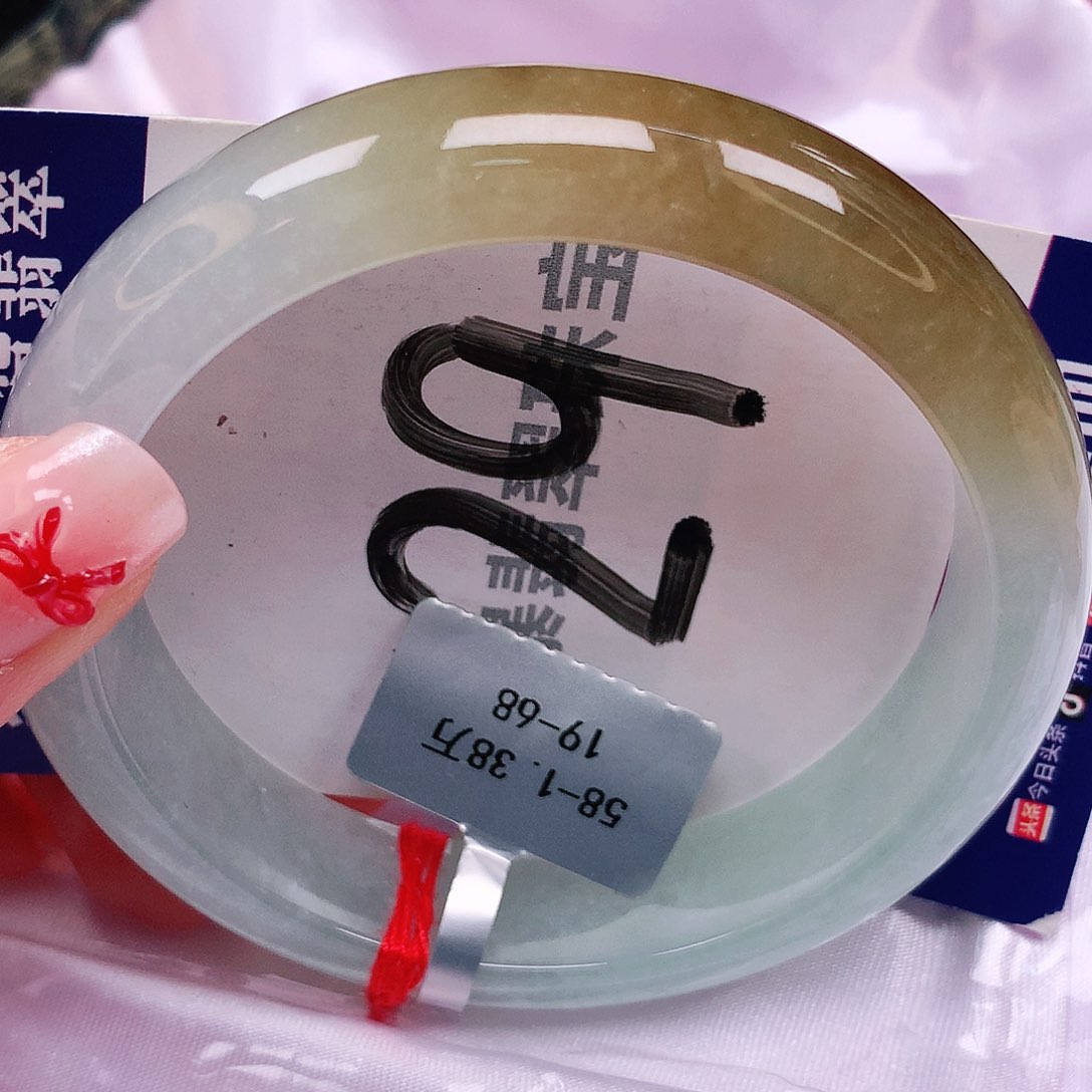 翡翠未镶嵌手镯天然缅甸a货翡翠