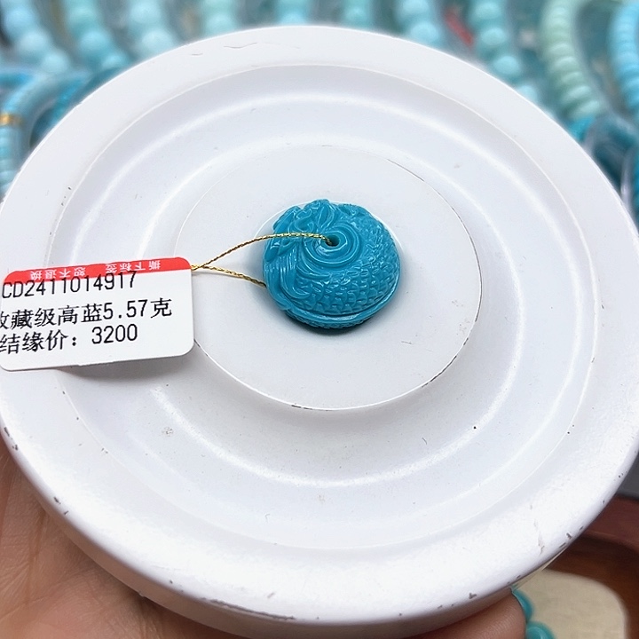 未镶嵌绿松石手链