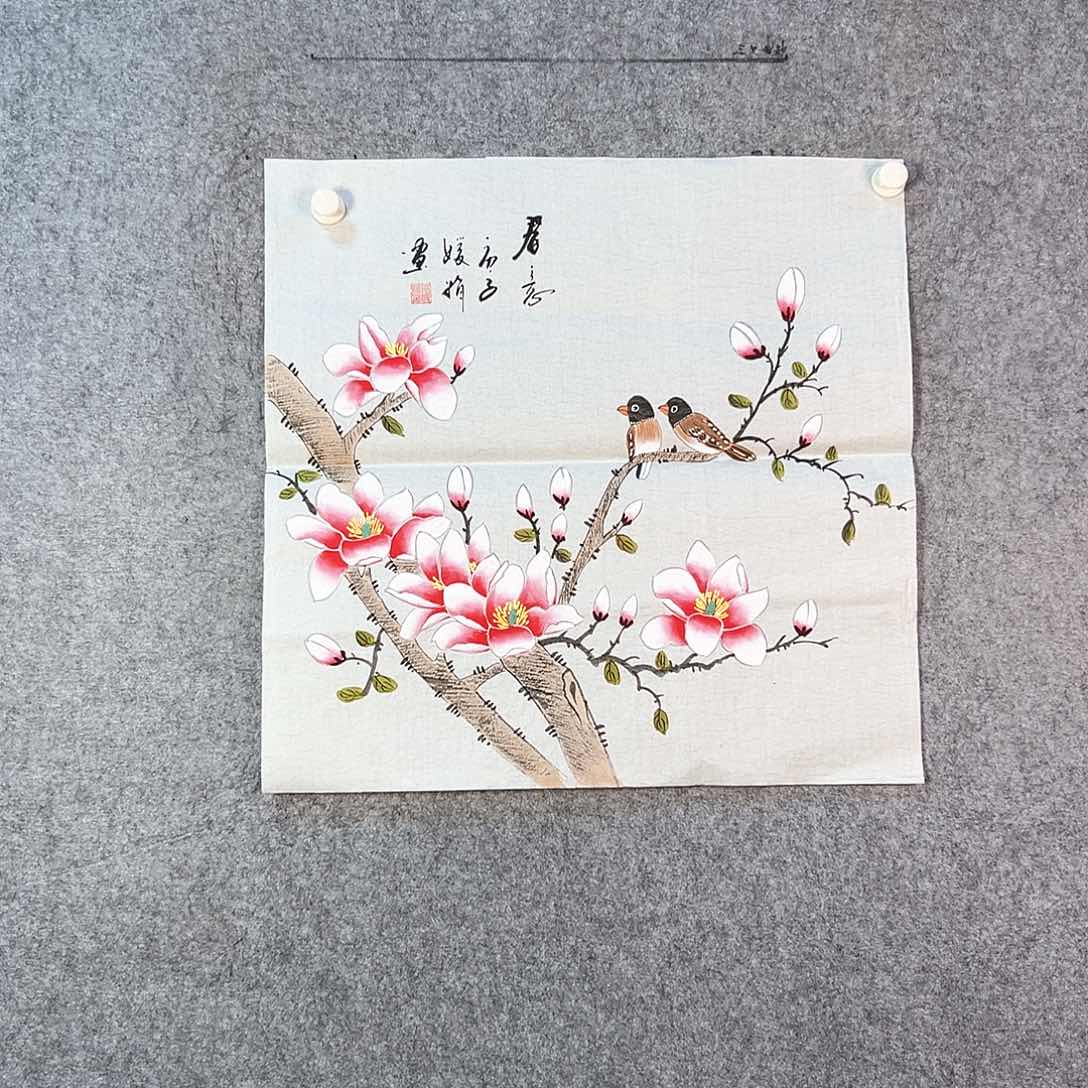 国画201 牡丹花等经济植物的