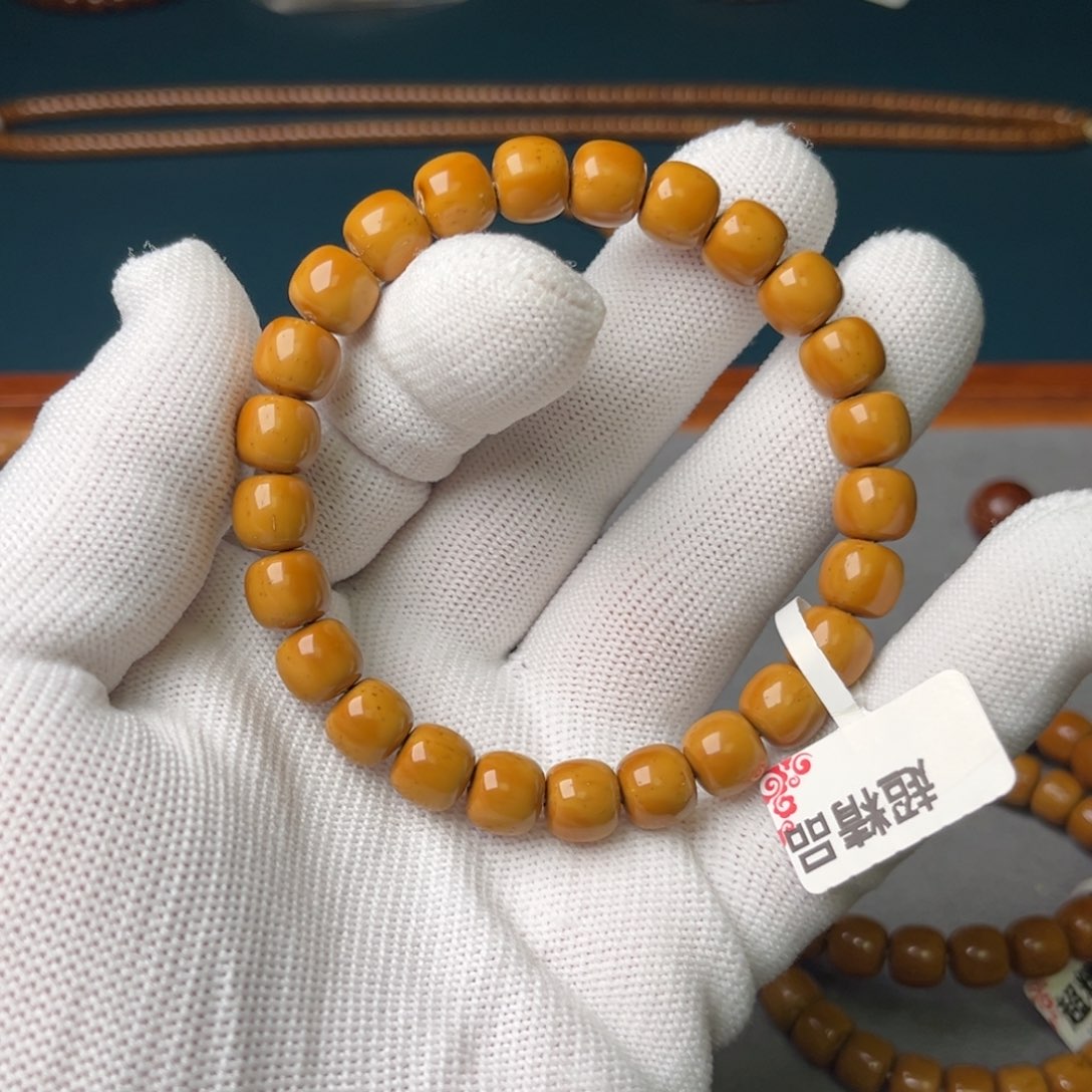 紫金鼠手串君****》9尺超精品