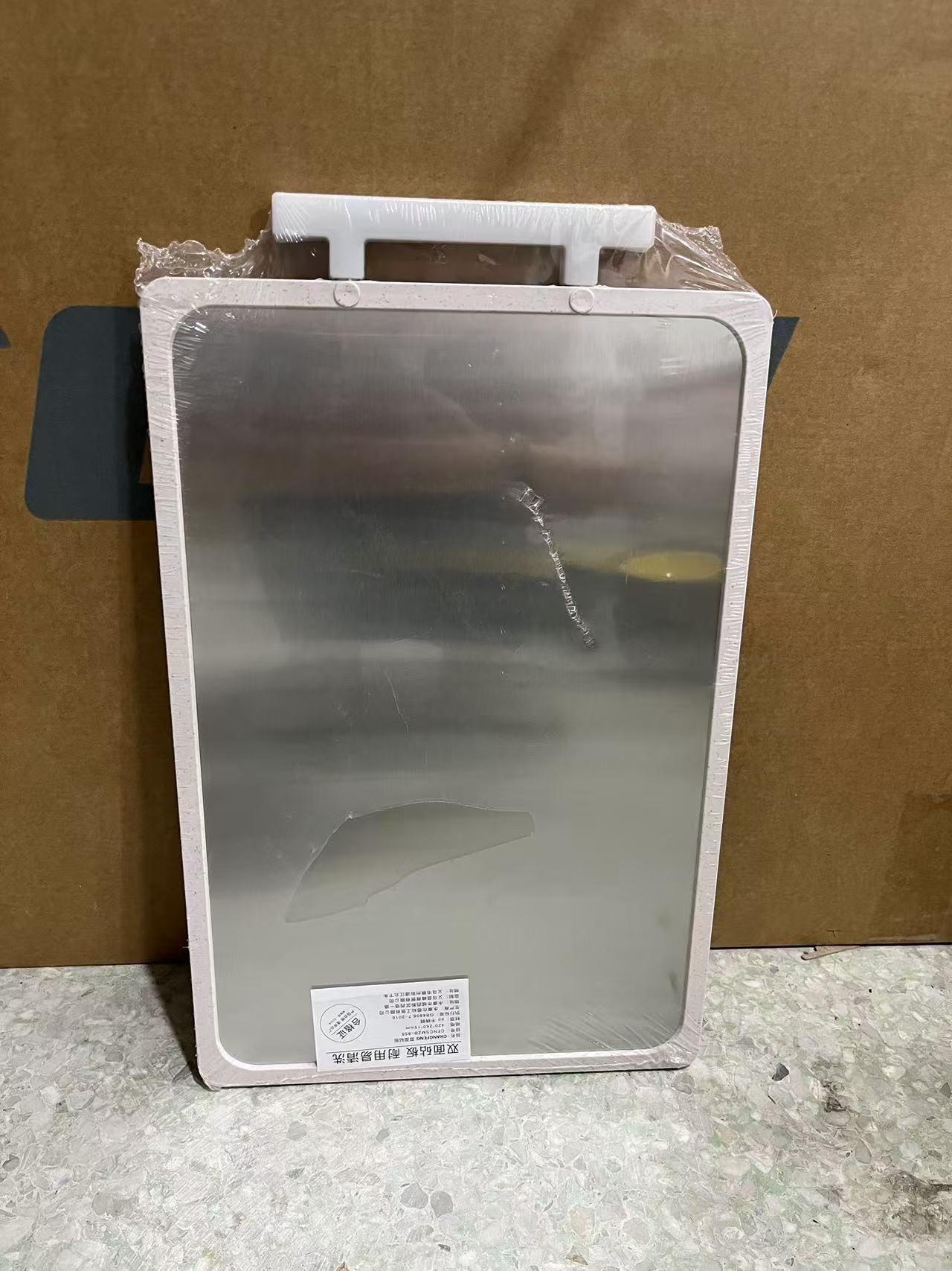 高颜值双面菜板家用砧板菜板子