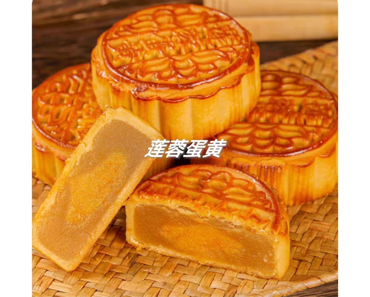  九龙面包屋  莲蓉蛋黄月饼 老式传统糕点营养休闲解馋小零食