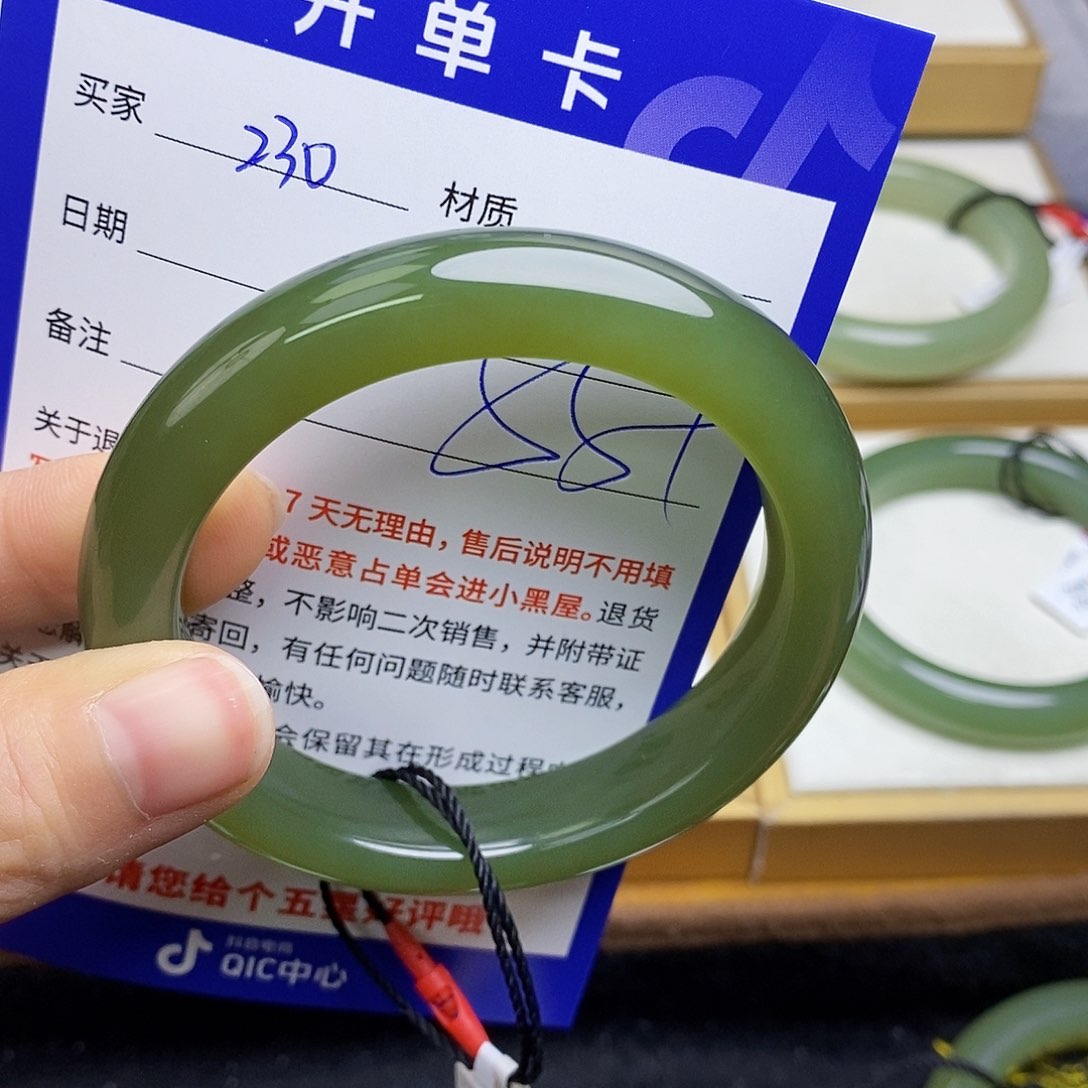 和田玉手镯未镶嵌sy