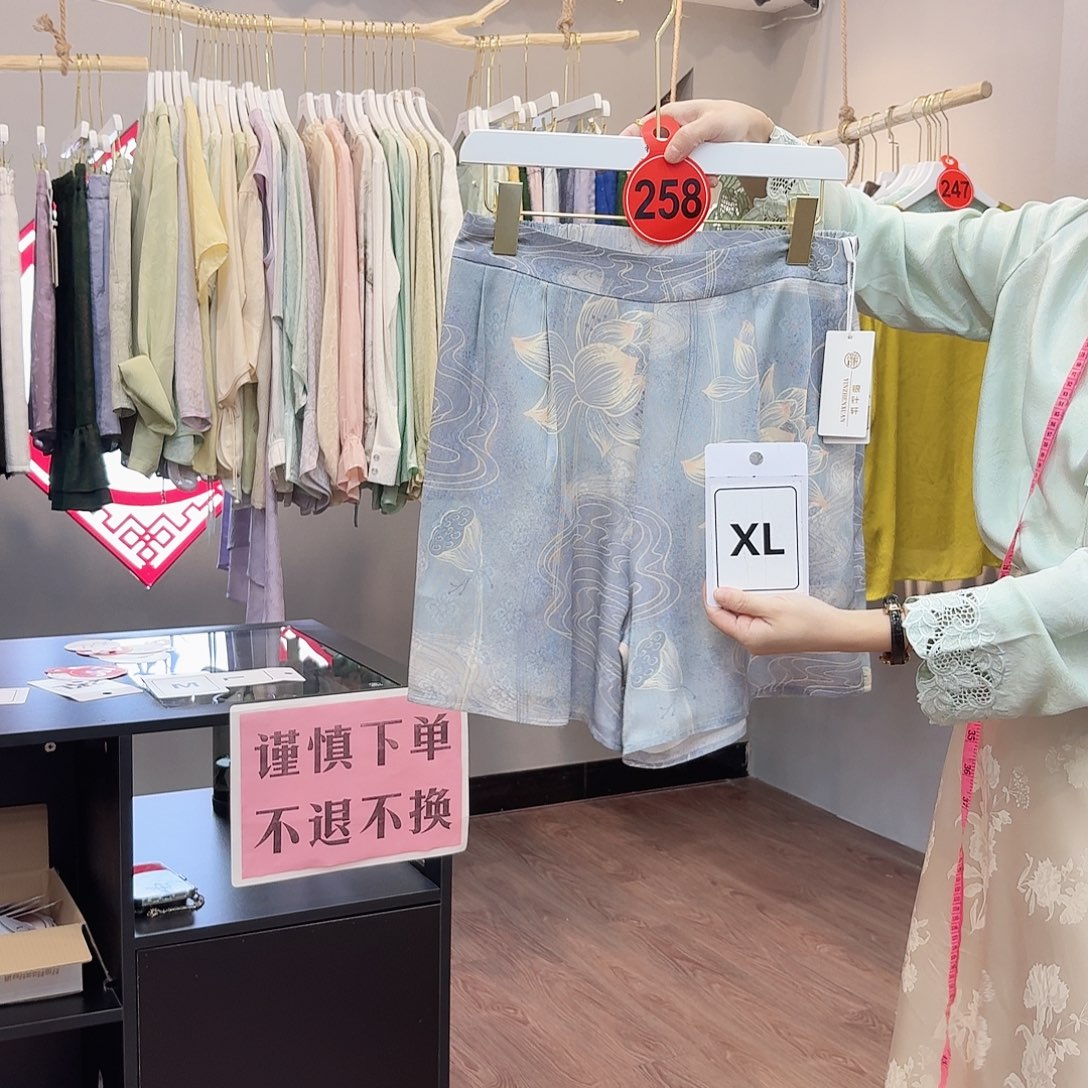 非议和不信任等问题进行