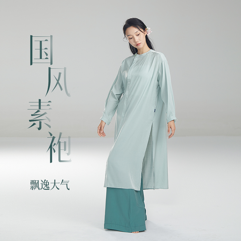 【直播专享】古典舞演出服古风爵士飘逸显瘦长袍舞蹈服现代舞练功服