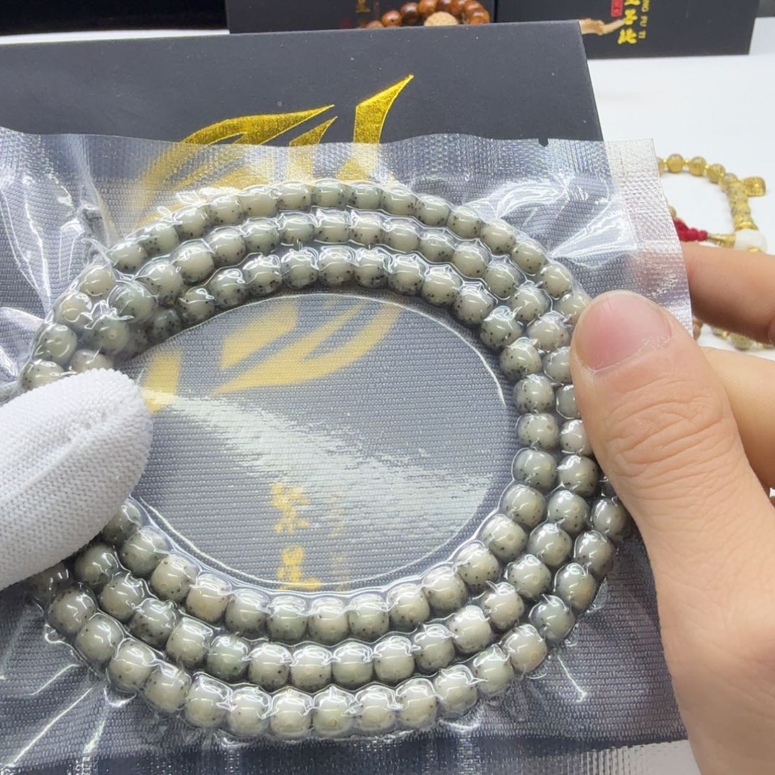 星月菩提吊坠15一物一图绿冰糖大眼睛通体7左右108