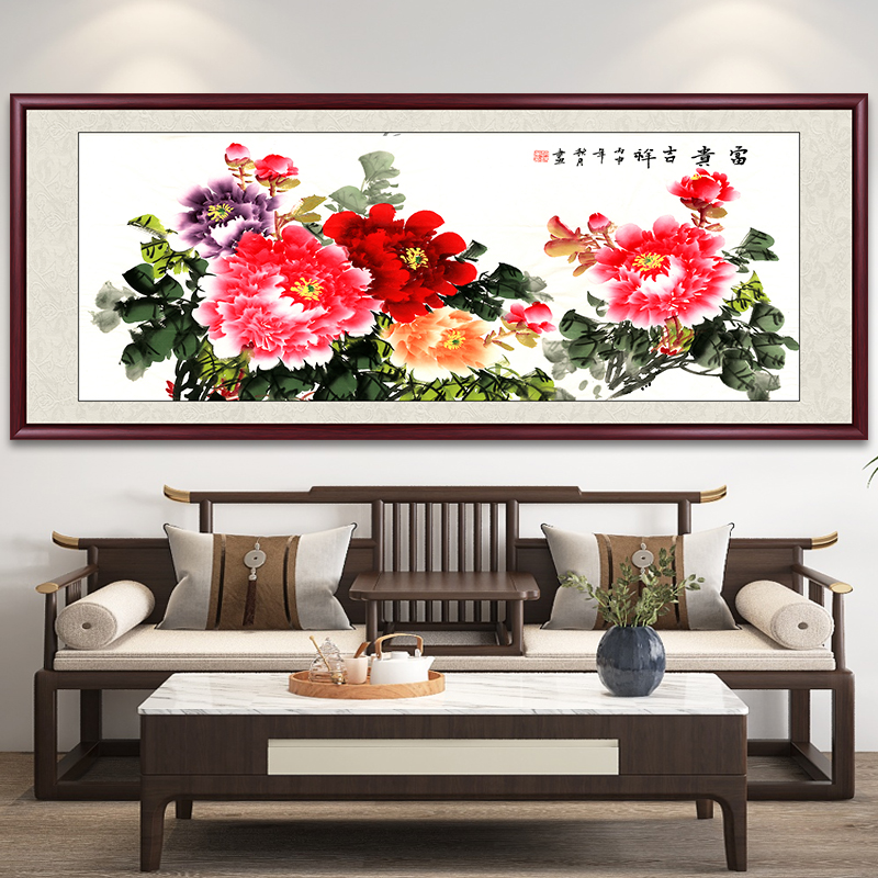 花开富贵国画牡丹花挂画客厅背景墙餐厅装饰画卧室床头中式墙壁画