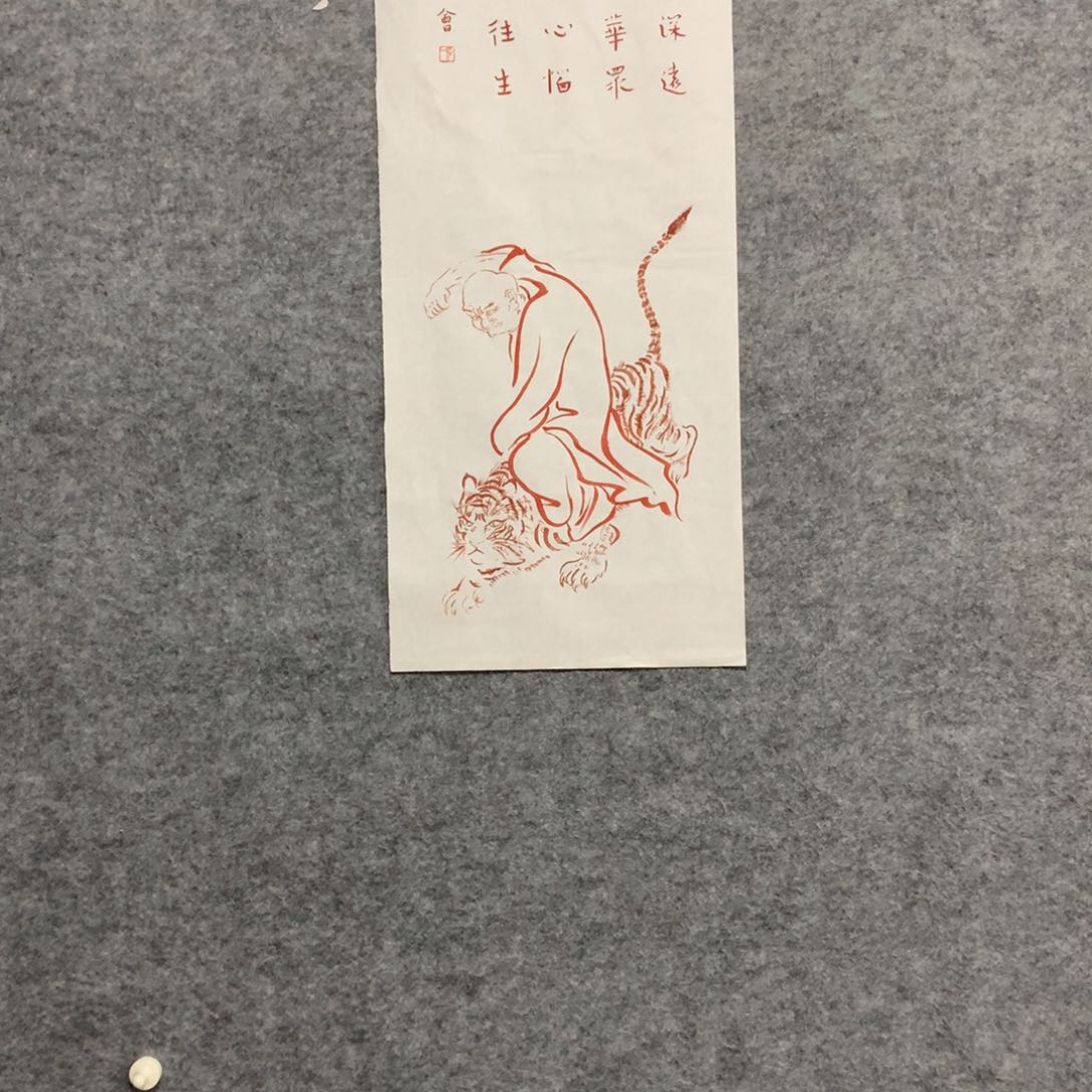 精品作品购物链接