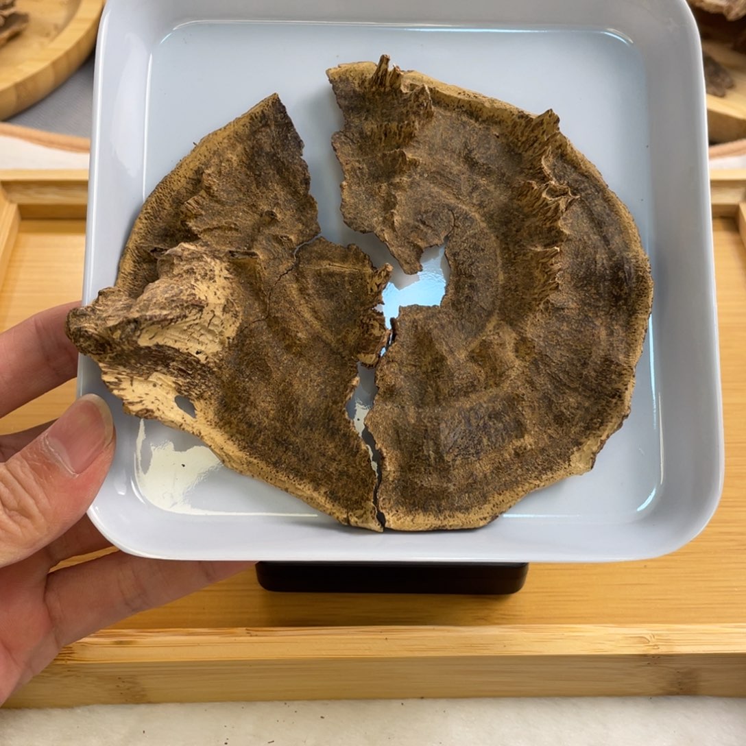 沉香沉香碎屑海南包头料20.1克