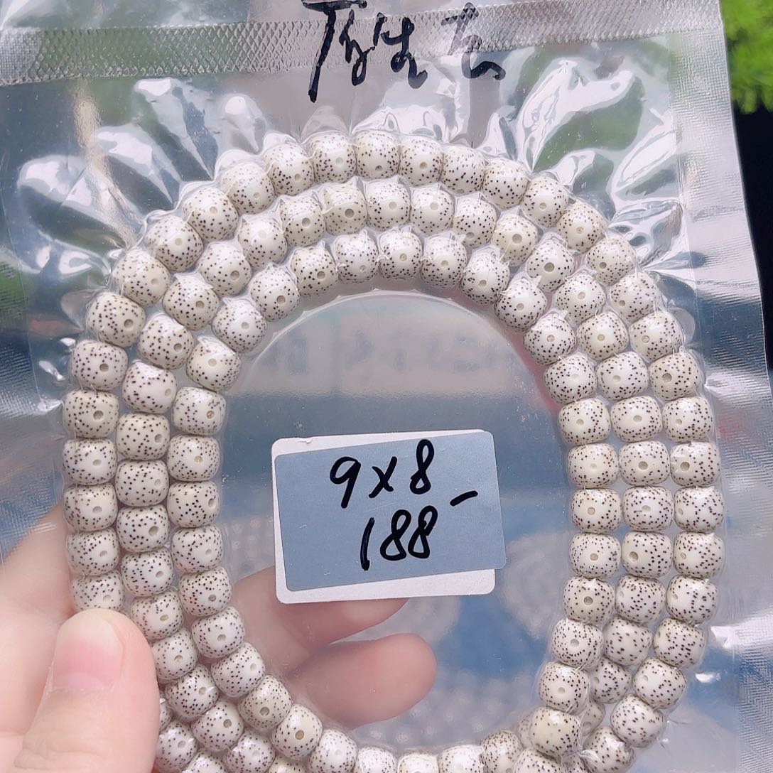 元***奶把件星月菩提星月