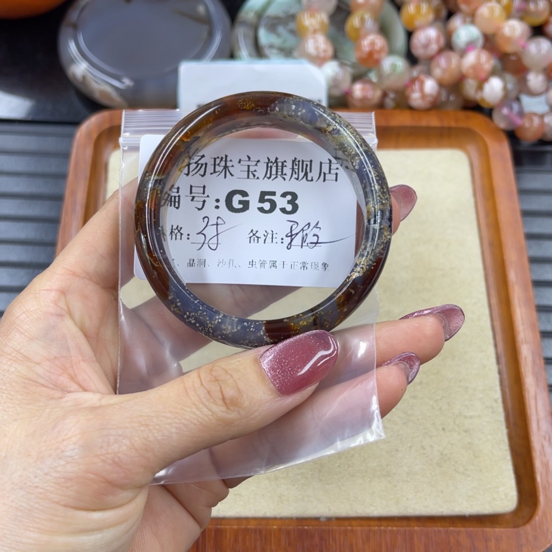 硅化珊瑚（珊瑚玉）默认微瑕未镶嵌M*n