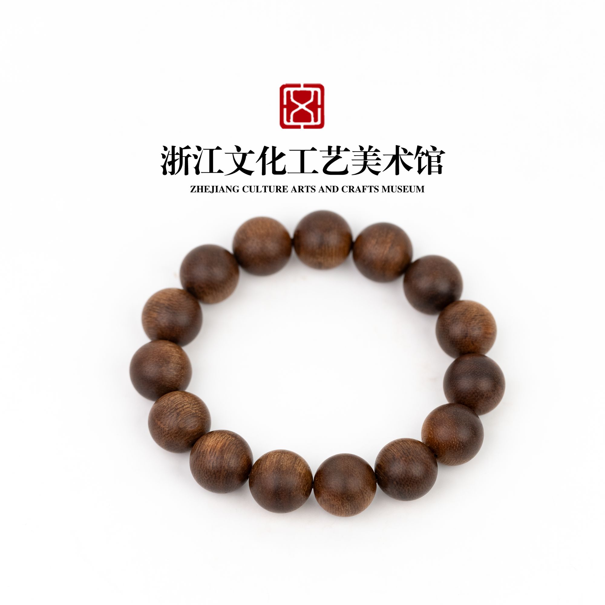 C239 越南富森红土醇化老料沉水大单圈14mm-28.21g