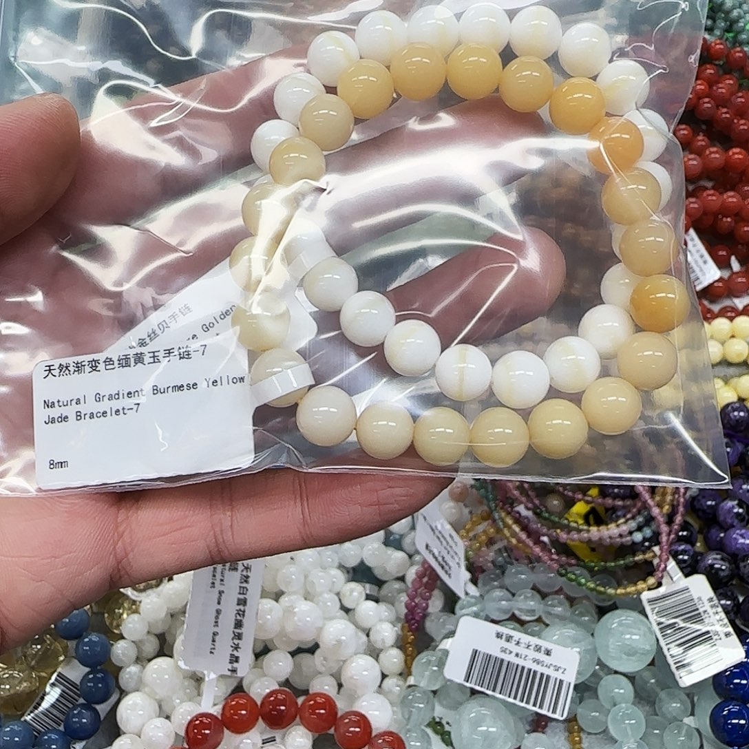 玛瑙/玉髓未镶嵌手链综合单