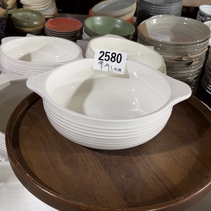 瓷微瑕外贸餐具2580