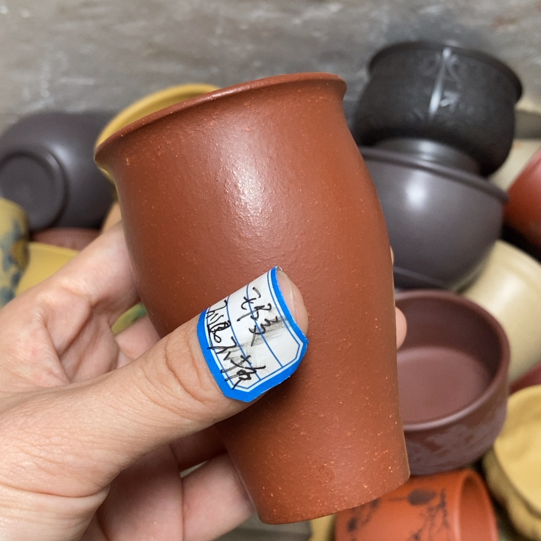 茶杯紫砂瑕疵不退不换，