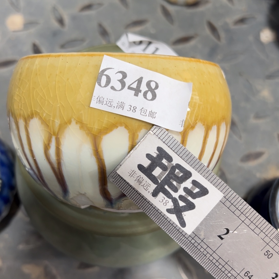 陶瓷景德镇陶瓷……