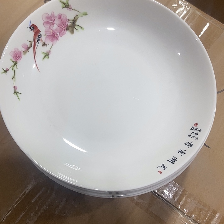 瓷到手6斤景德镇陶瓷