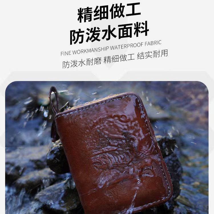 路亚马口亮片包便于携带溪流皮包
