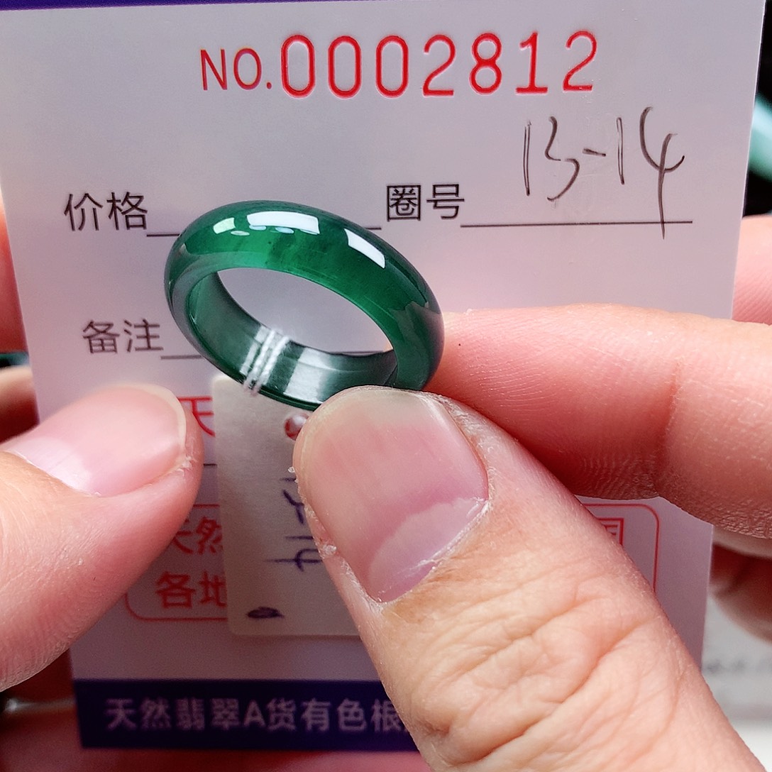 【闪购商品】翡翠戒指未镶嵌天然