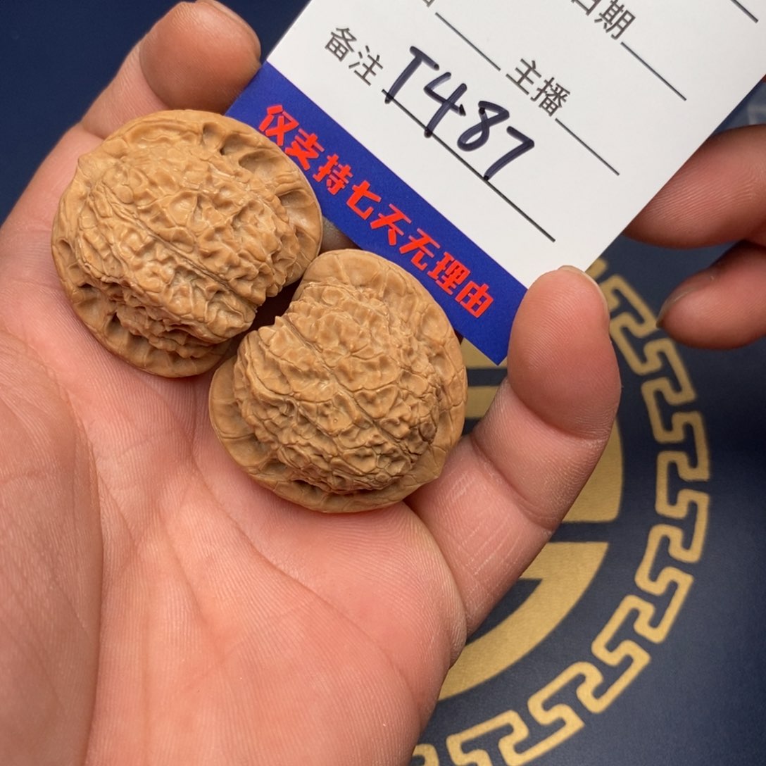 文玩核桃把件37血麒麟487
