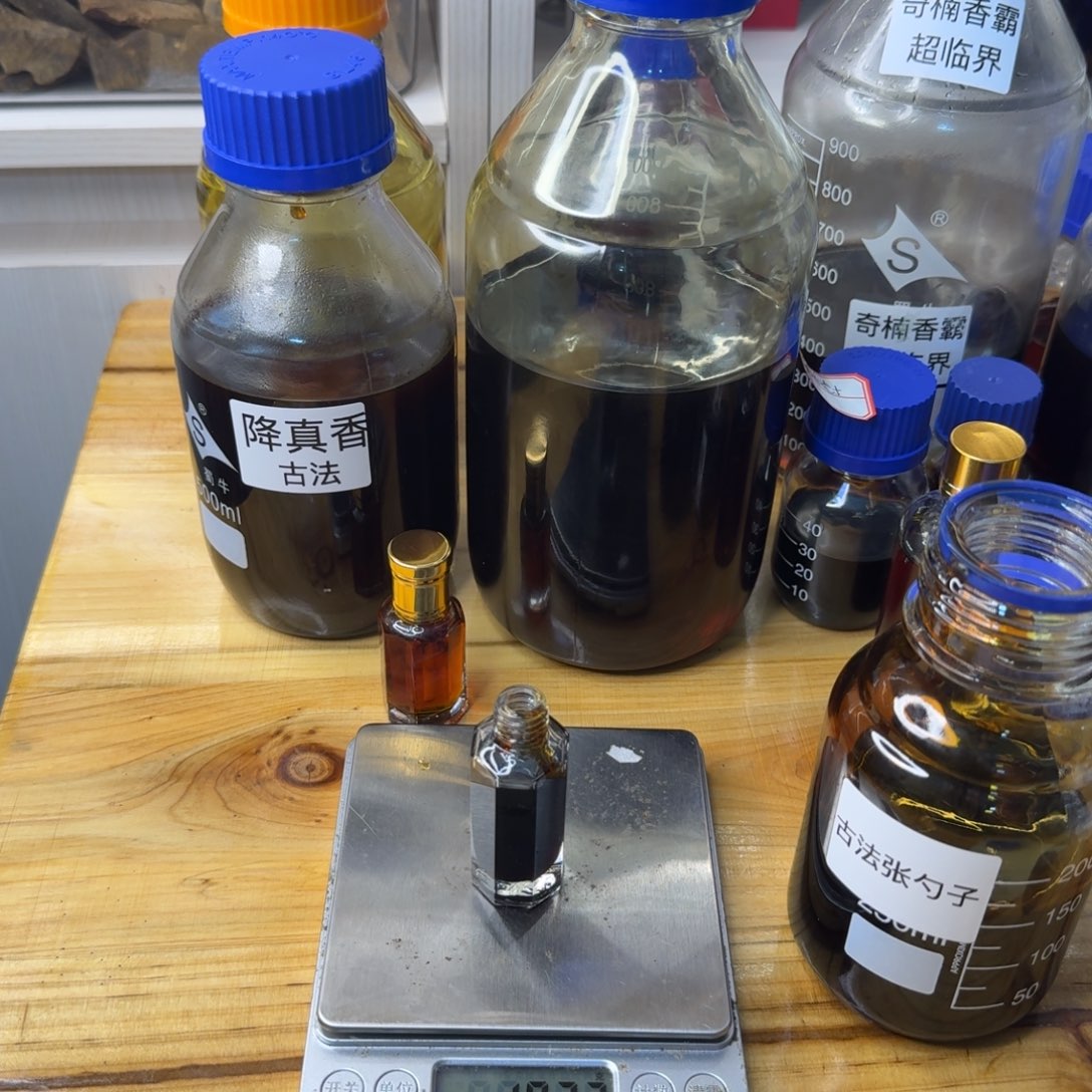 沉香沉香精油绿奇楠张勺子古法精油10克