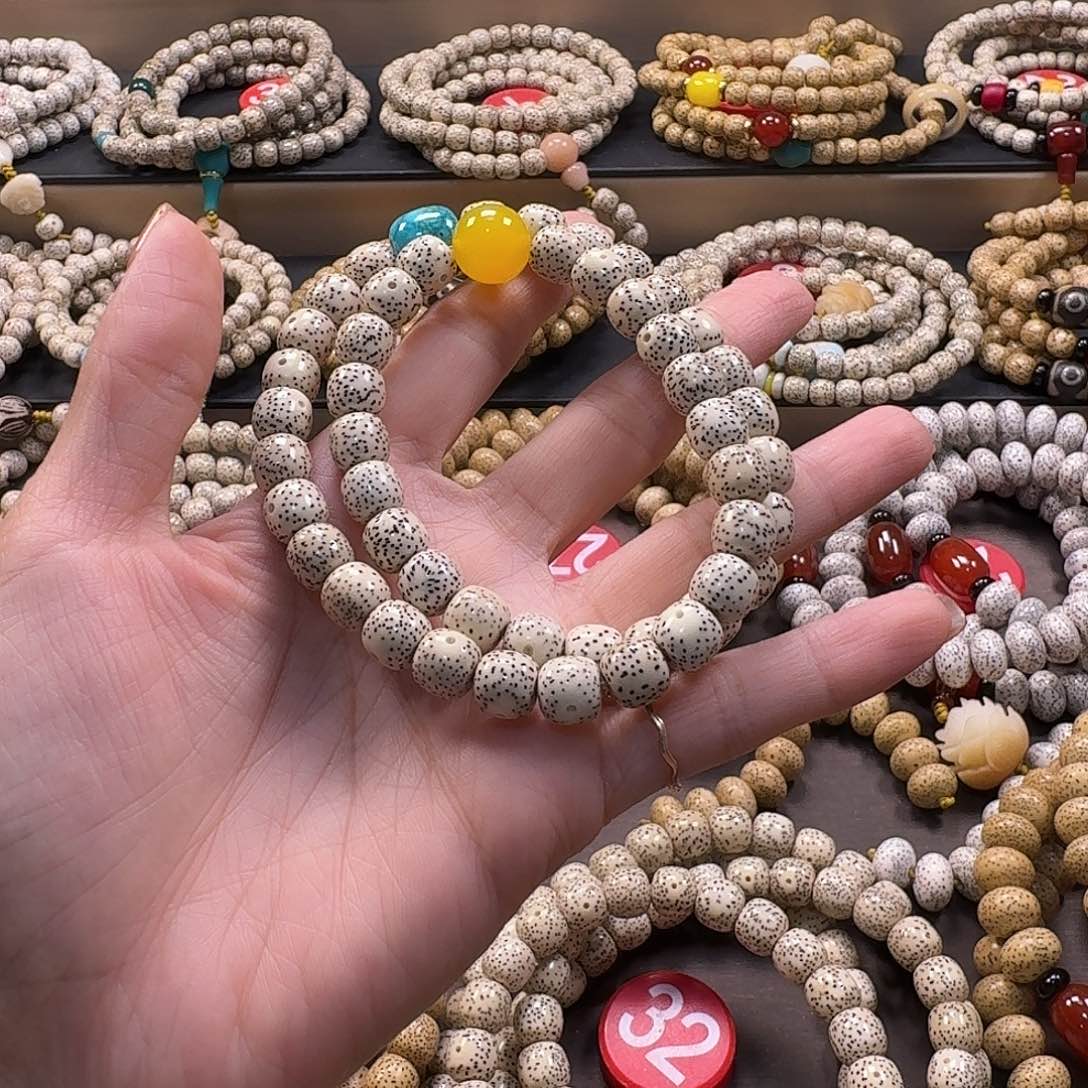 星月菩提吊坠E****院海南星月菩提原生态