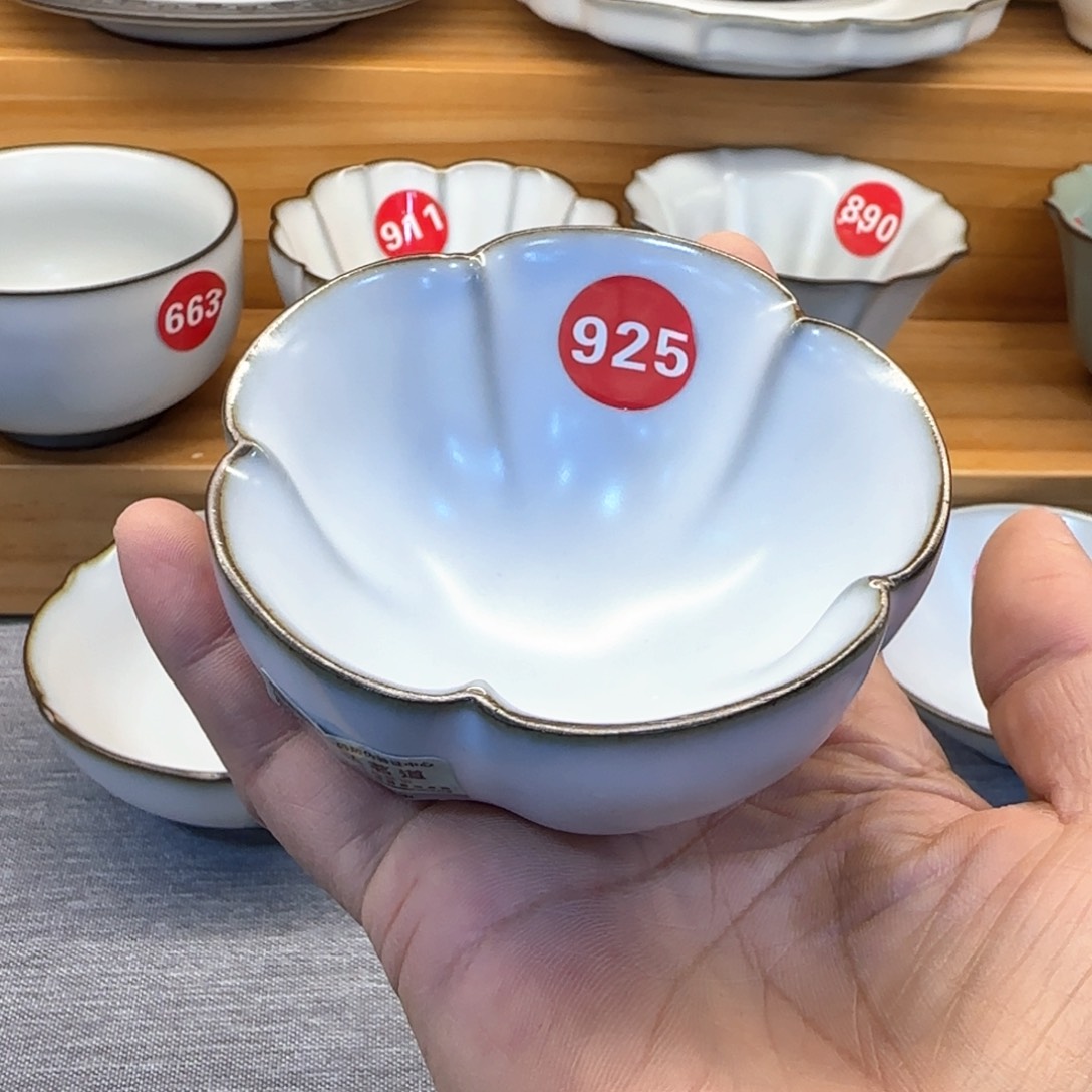 瓷片开播见面礼！！！！！！