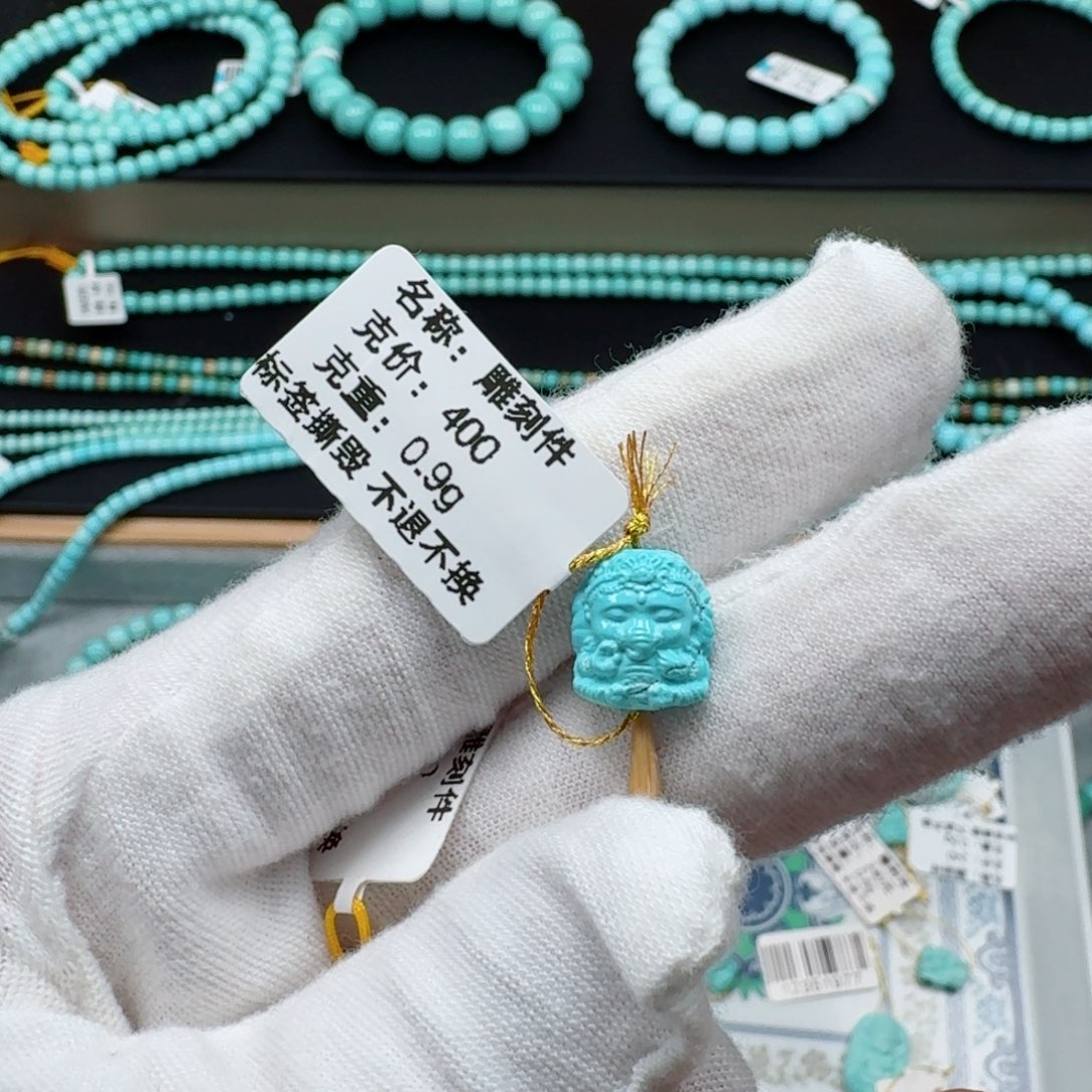 绿松石未镶嵌挂件幸**生