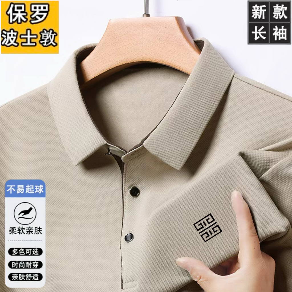 保罗波士敦春秋高档长袖翻领T恤商务POLO休闲纯色男士中年上衣